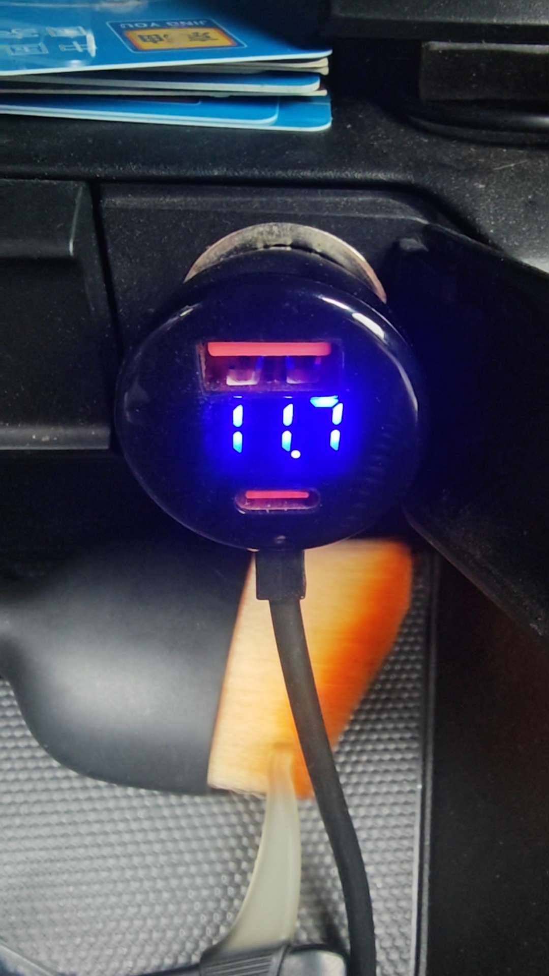 wx_camera_1767408160422