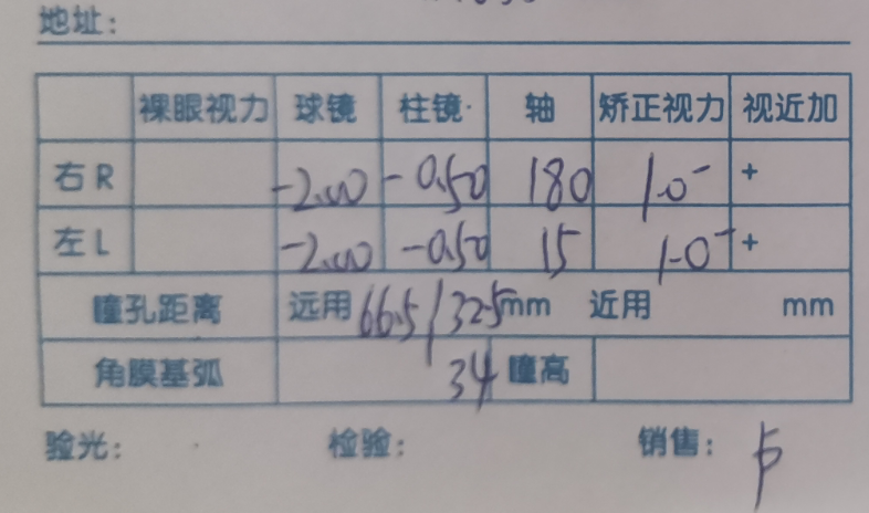 Screenshot_20240927_190744_com.android.gallery3d