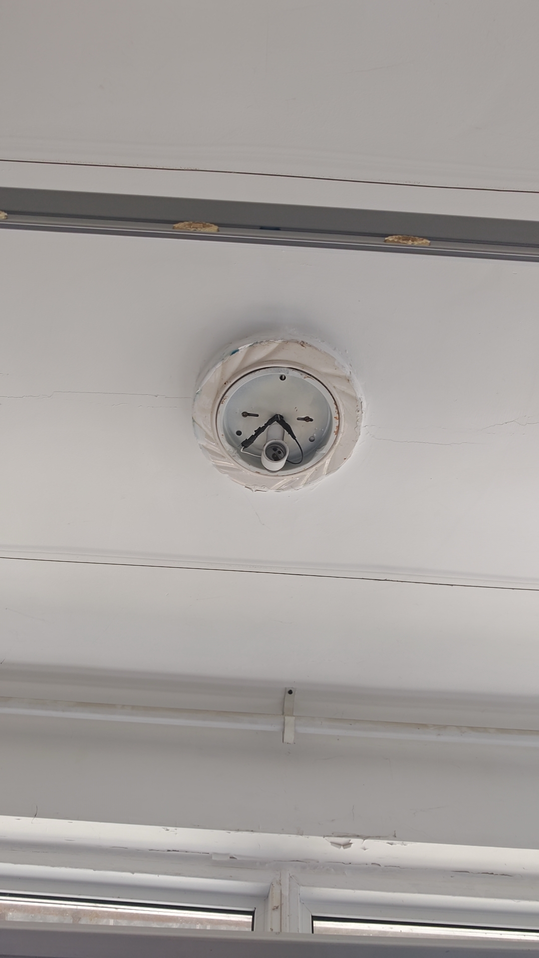 wx_camera_1783039790157