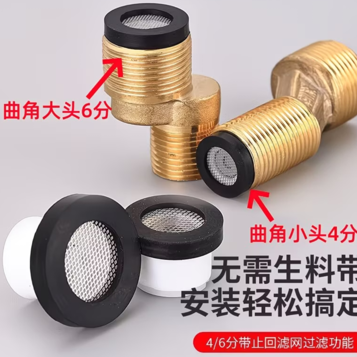 com.xunmeng.pinduoduo_20260804182214_edit_624293059929713